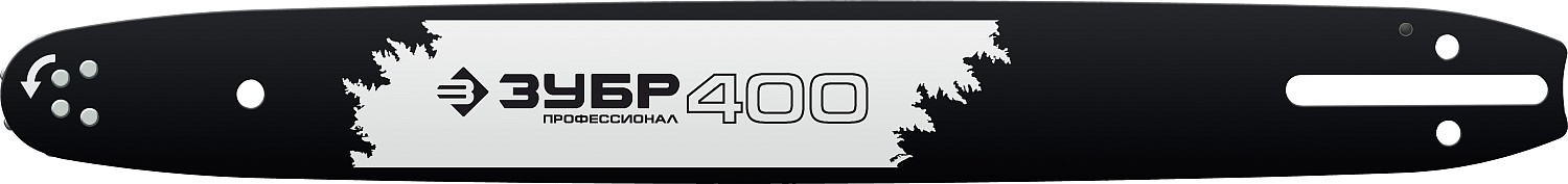 ЗУБР тип 2, шаг 0.325″, паз 1.5 мм, 40 см, шина для бензопил, Профессионал (70202-40) — фото 3