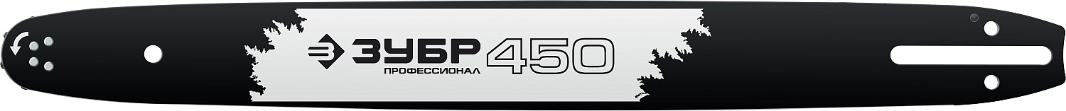 ЗУБР тип 2, шаг 0.325″, паз 1.5 мм, 45 см, шина для бензопил, Профессионал (70202-45) — фото 3