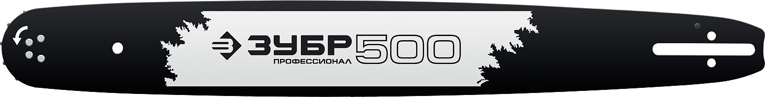 ЗУБР тип 3, шаг 0.325″, паз 1.3 мм, 50 см, шина для бензопил, Профессионал (70203-50) — фото 3