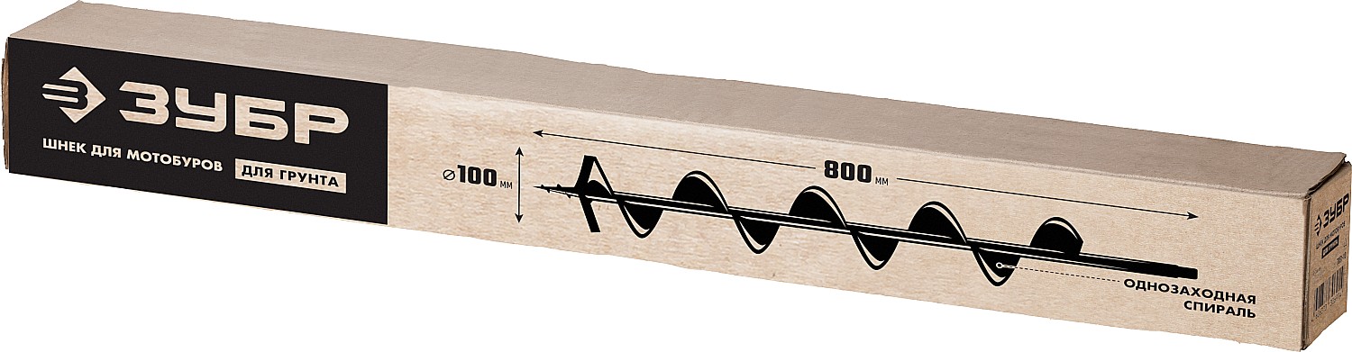 ЗУБР d 100 мм, грунт, шнек для мотобуров (7051-10) — фото 6