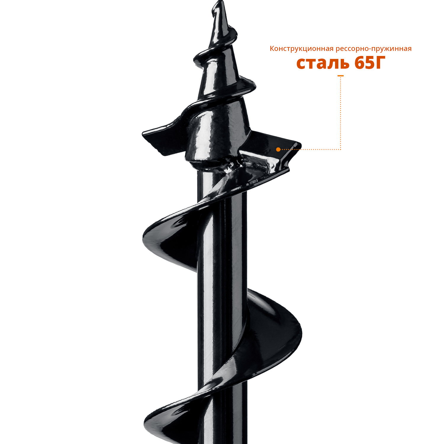 ЗУБР d 80 мм, грунт, шнек для мотобуров (7051-8) — фото 4