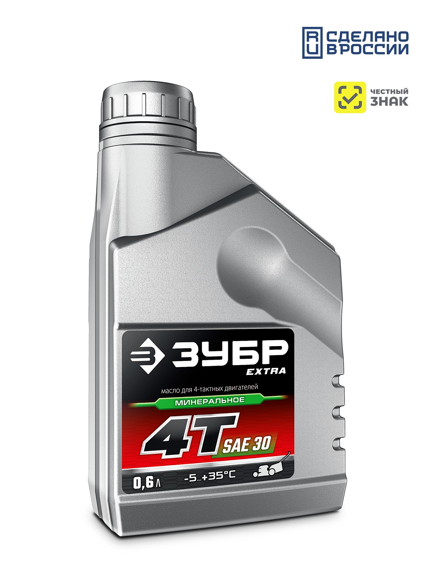 ЗУБР 4Т-30, 0.6 л, минеральное масло для 4-тактных двигателей, EXTRA (70617-06)