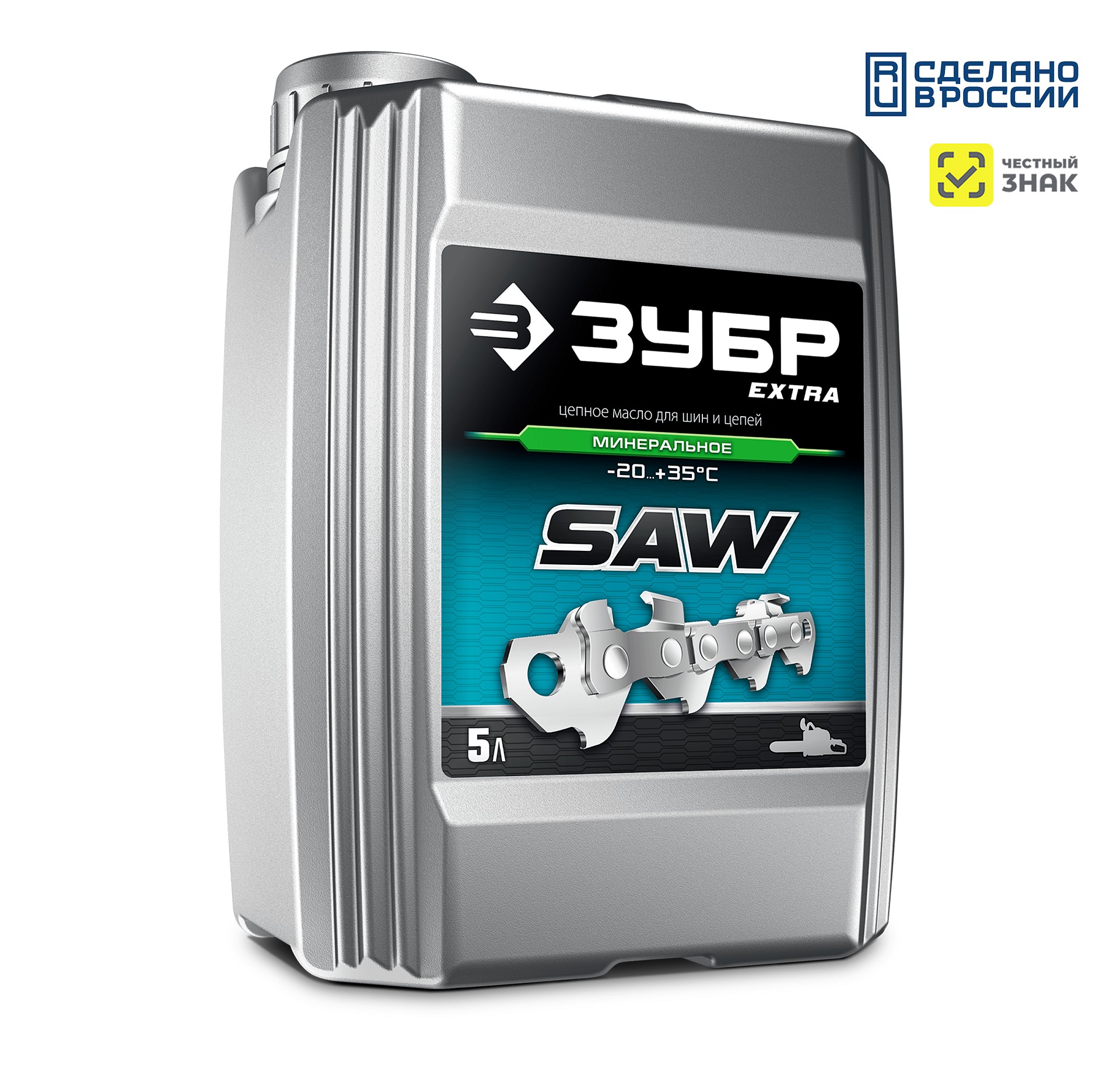 ЗУБР 5 л, цепное минеральное масло для бензо и электропил, EXTRA (70622-5)