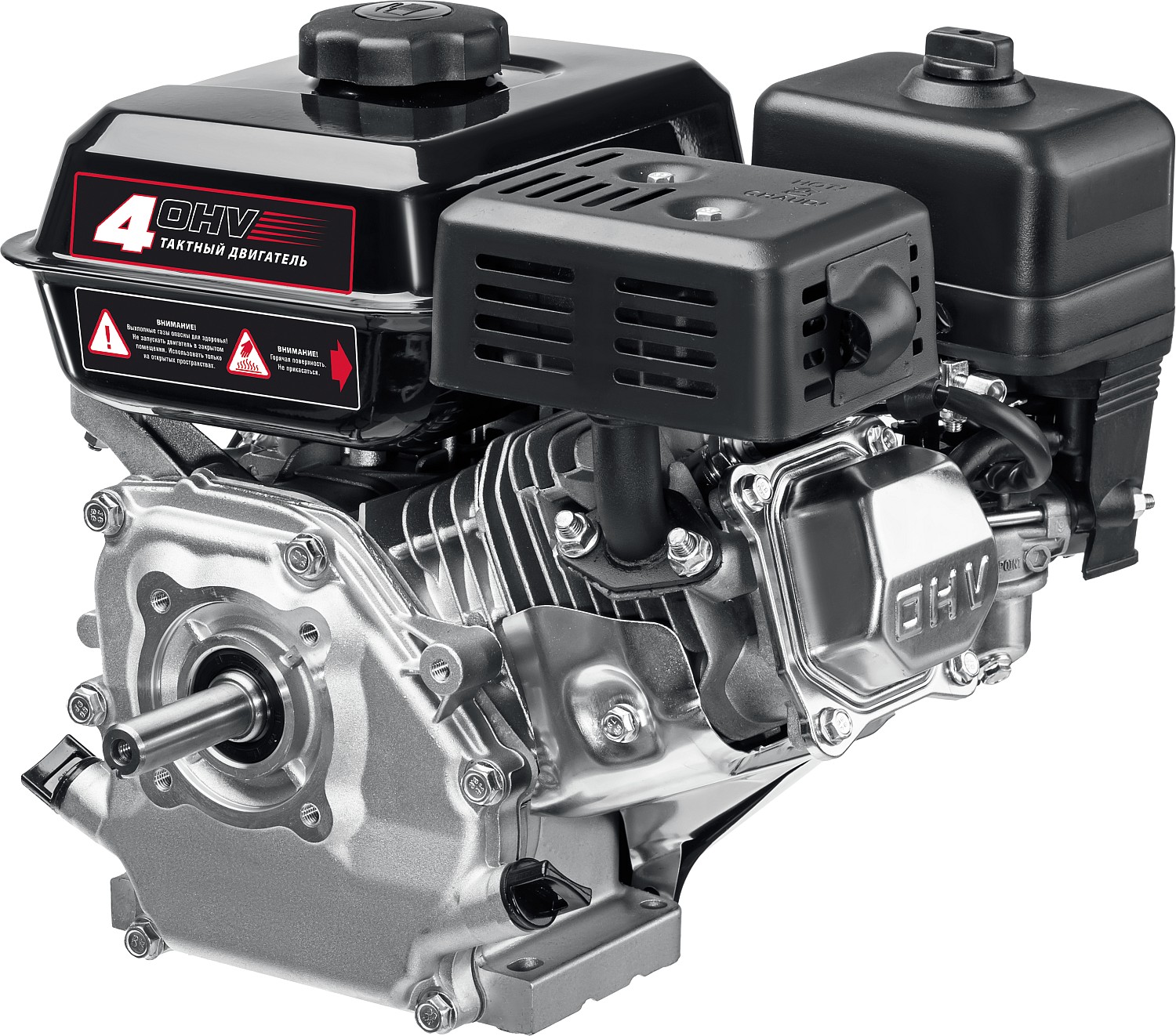ЗУБР 7 л.с., двигатель для садовой техники (707110-1) — фото 2