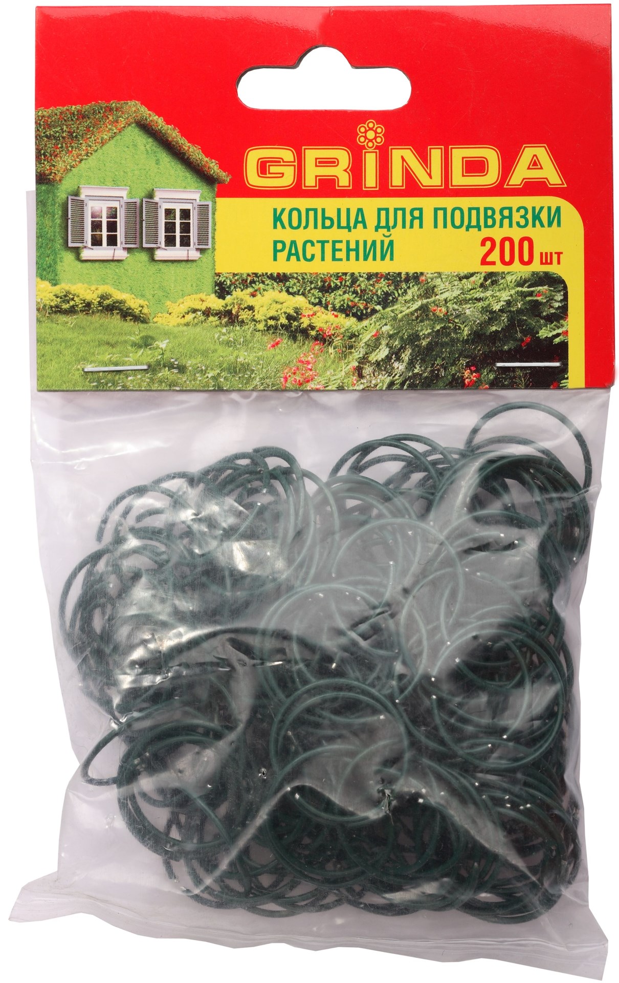 GRINDA для подвязки растений, 200 шт, набор колец (8-422379-H200) — фото 2