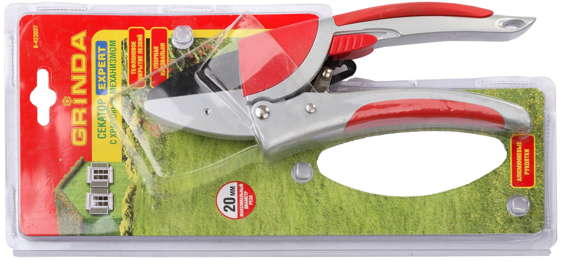 GRINDA 200 мм, с алюминиевыми рукоятками, контактный секатор (8-423037) — фото 2