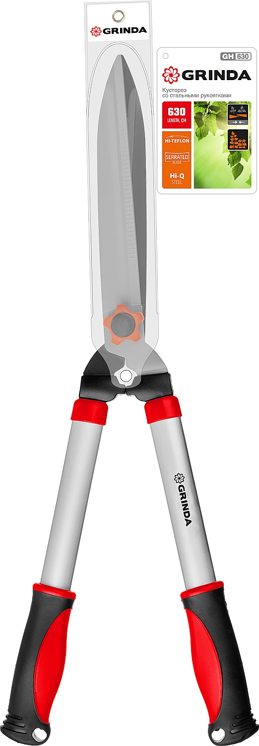 GRINDA GH-630, 630 мм, закаленные лезвия, антикор. покрытие, стальные рукоятки, кусторез (8-423551) — фото 5