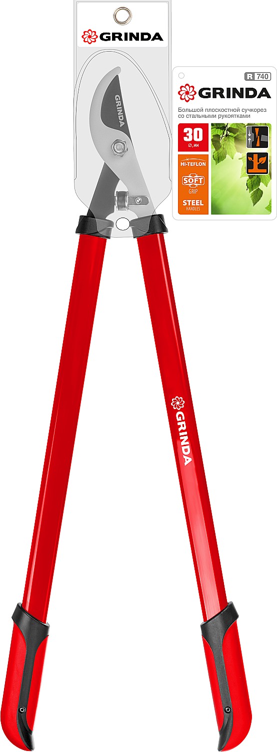 GRINDA R-740, 740 мм, закаленные лезвия, стальные рукоятки, большой плоскостной сучкорез (8-424107) — фото 6