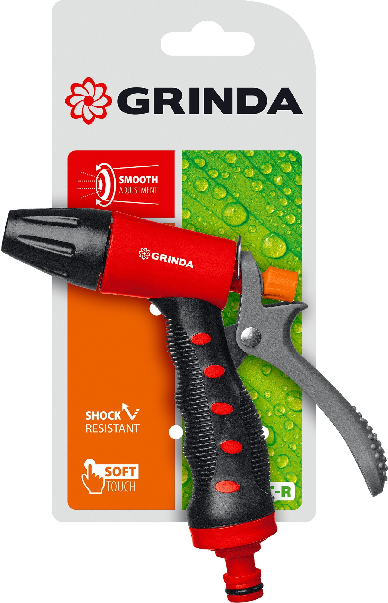 GRINDA T-R, плавная регулировка, курок сзади, пластиковый с TPR, поливочный пистолет (8-427186) — фото 5