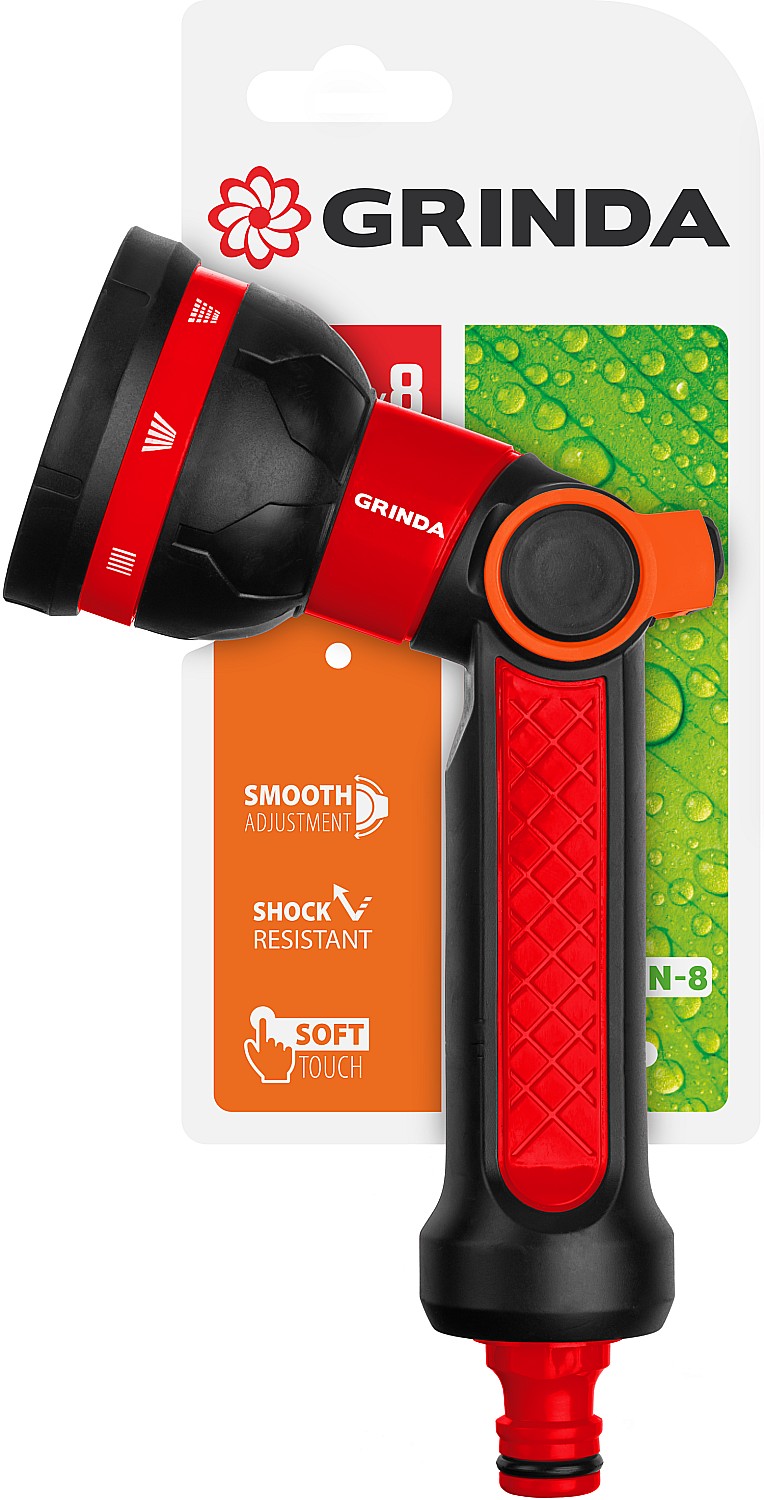 GRINDA N-8, с регулятором напора, 8 режимов, двухкомпонентный, поливочный пистолет (8-427188) — фото 5