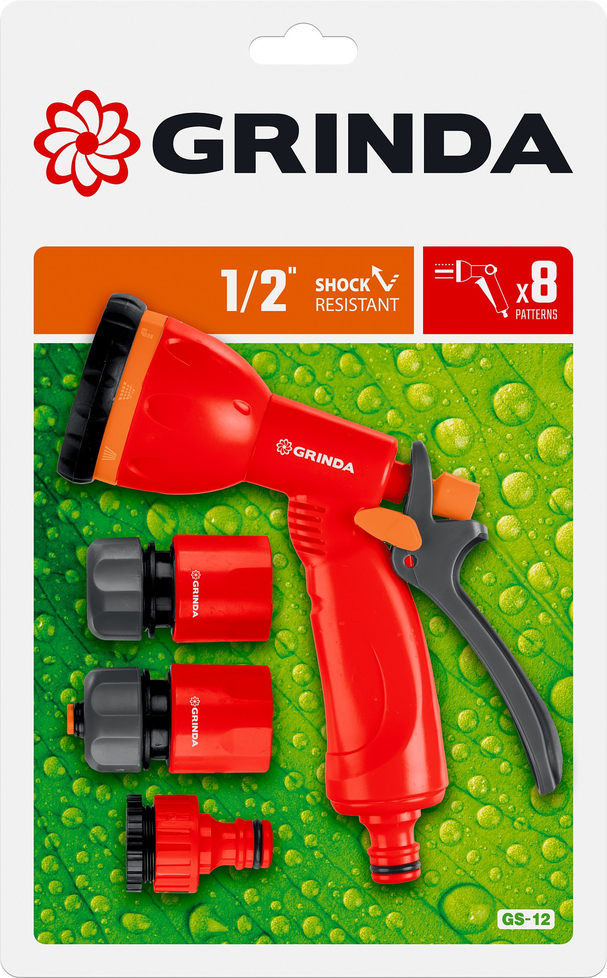 GRINDA GS-12, пистолет с 8 режимами, комплект соединительной арматуры 1/2″, ударопрочный пластик, поливочный набор (8-427383) — фото 3