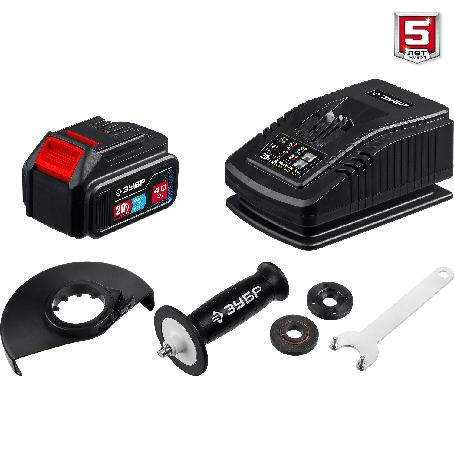 ЗУБР Т7, 20 В, 125 мм, 1 АКБ (4 А·ч), бесщеточная УШМ, сумка, Профессионал (AB-125-41) — фото 15