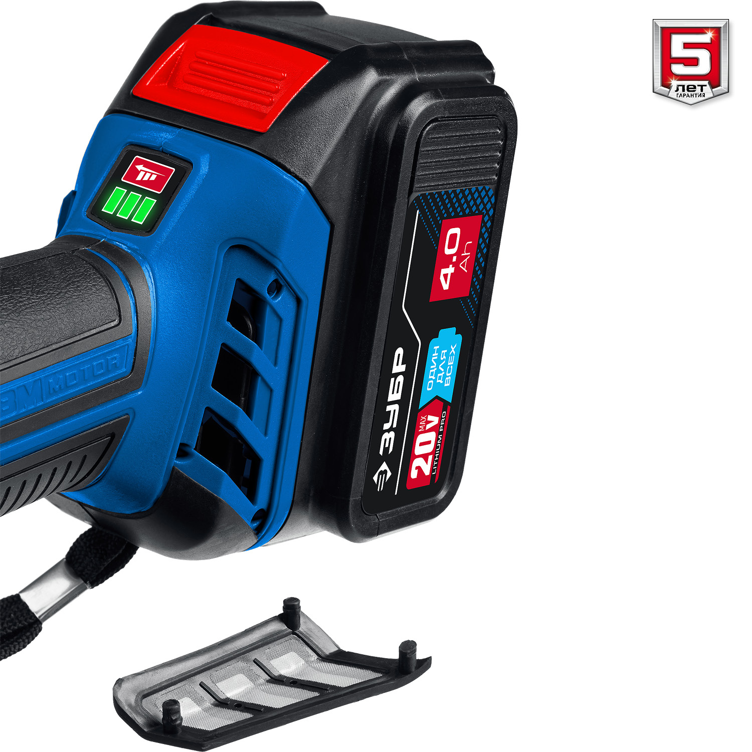 ЗУБР Т7, 20 В, 125 мм, 1 АКБ (4 А·ч), бесщеточная УШМ, сумка, Профессионал (AB-125-41) — фото 16