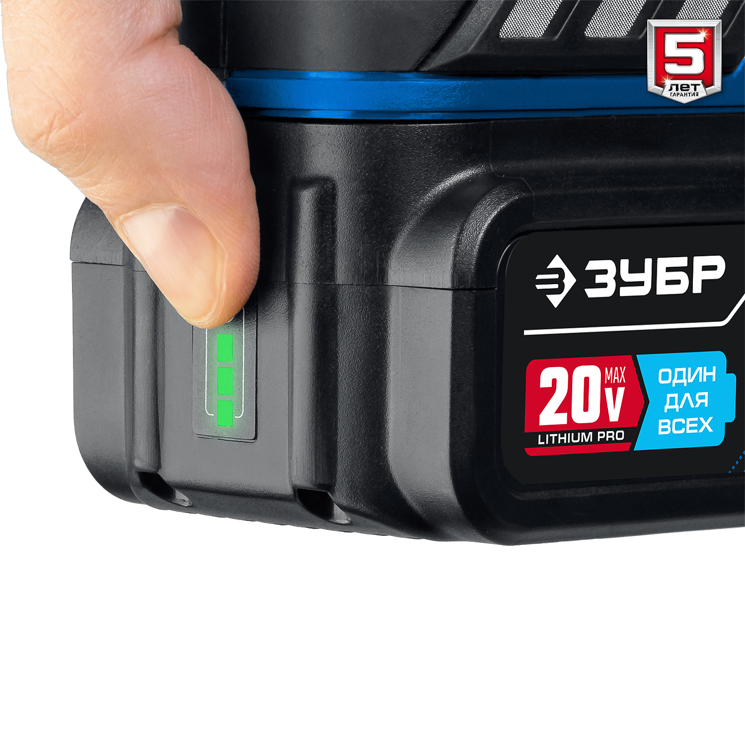 ЗУБР Т7, 20 В, 125 мм, 1 АКБ (4 А·ч), бесщеточная УШМ, сумка, Профессионал (AB-125-41) — фото 17
