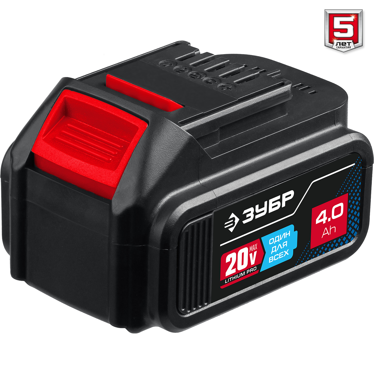 ЗУБР Т7, 20 В, 125 мм, 1 АКБ (4 А·ч), бесщеточная УШМ, сумка, Профессионал (AB-125-41) — фото 18
