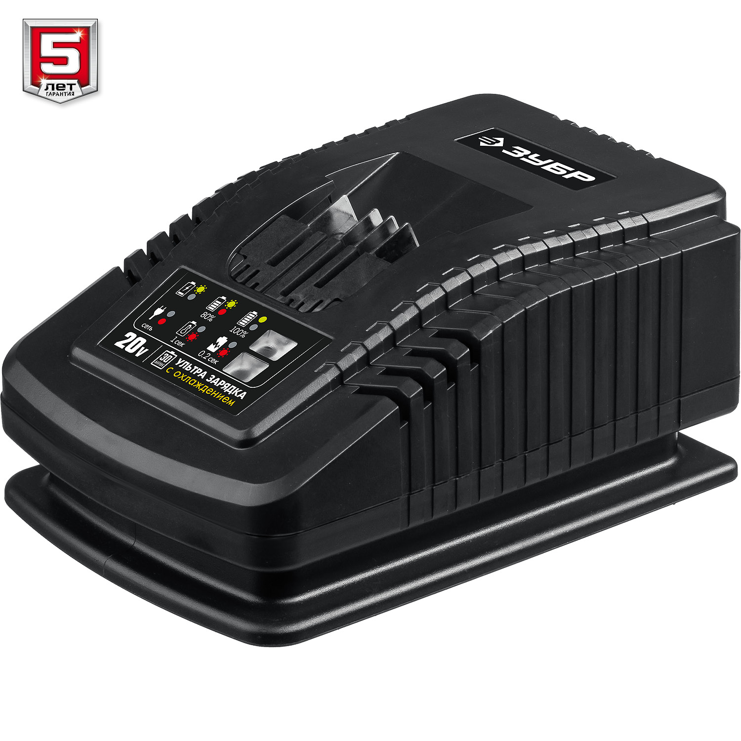 ЗУБР Т7, 20 В, 125 мм, 1 АКБ (4 А·ч), бесщеточная УШМ, сумка, Профессионал (AB-125-41) — фото 19