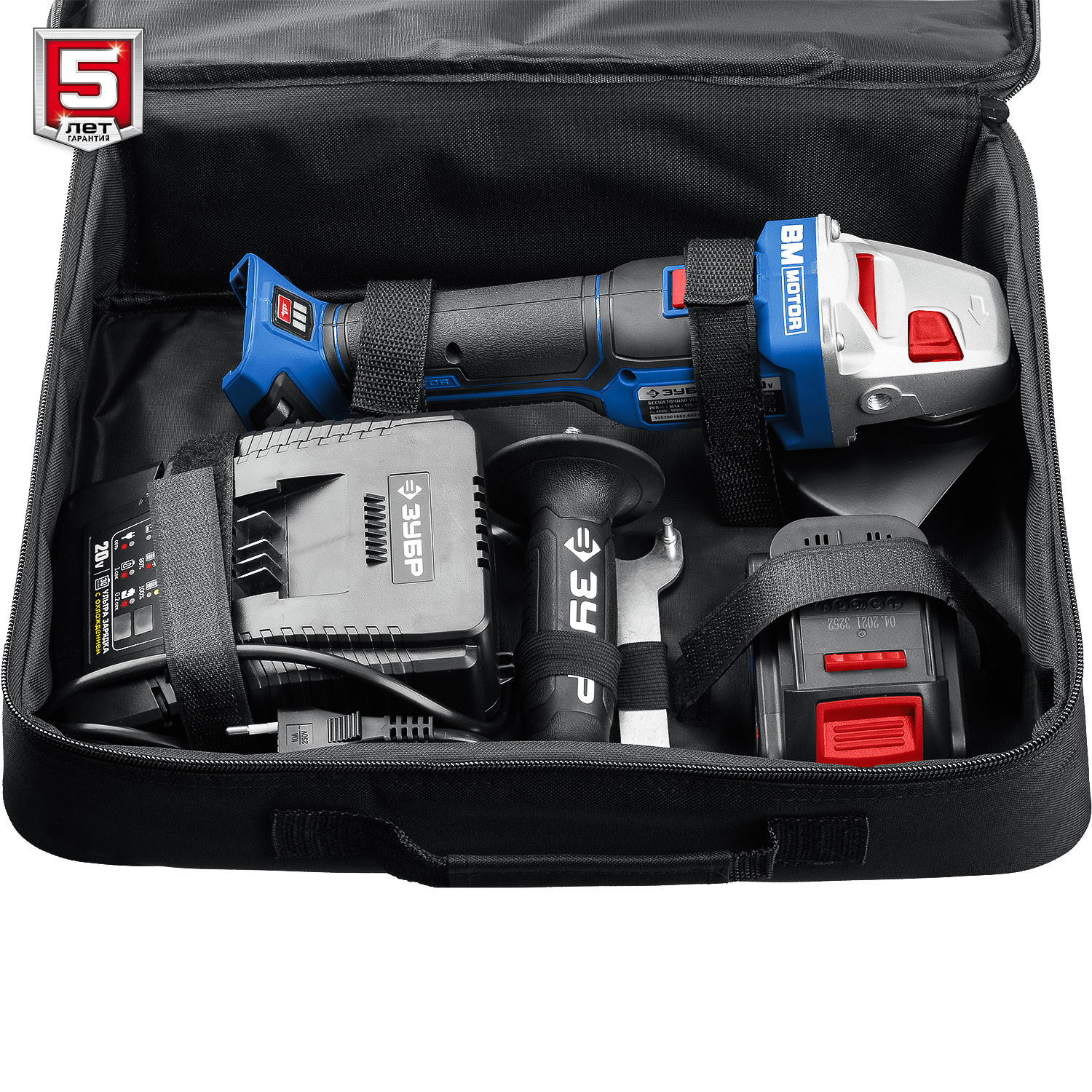 ЗУБР Т7, 20 В, 125 мм, 1 АКБ (4 А·ч), бесщеточная УШМ, сумка, Профессионал (AB-125-41) — фото 21