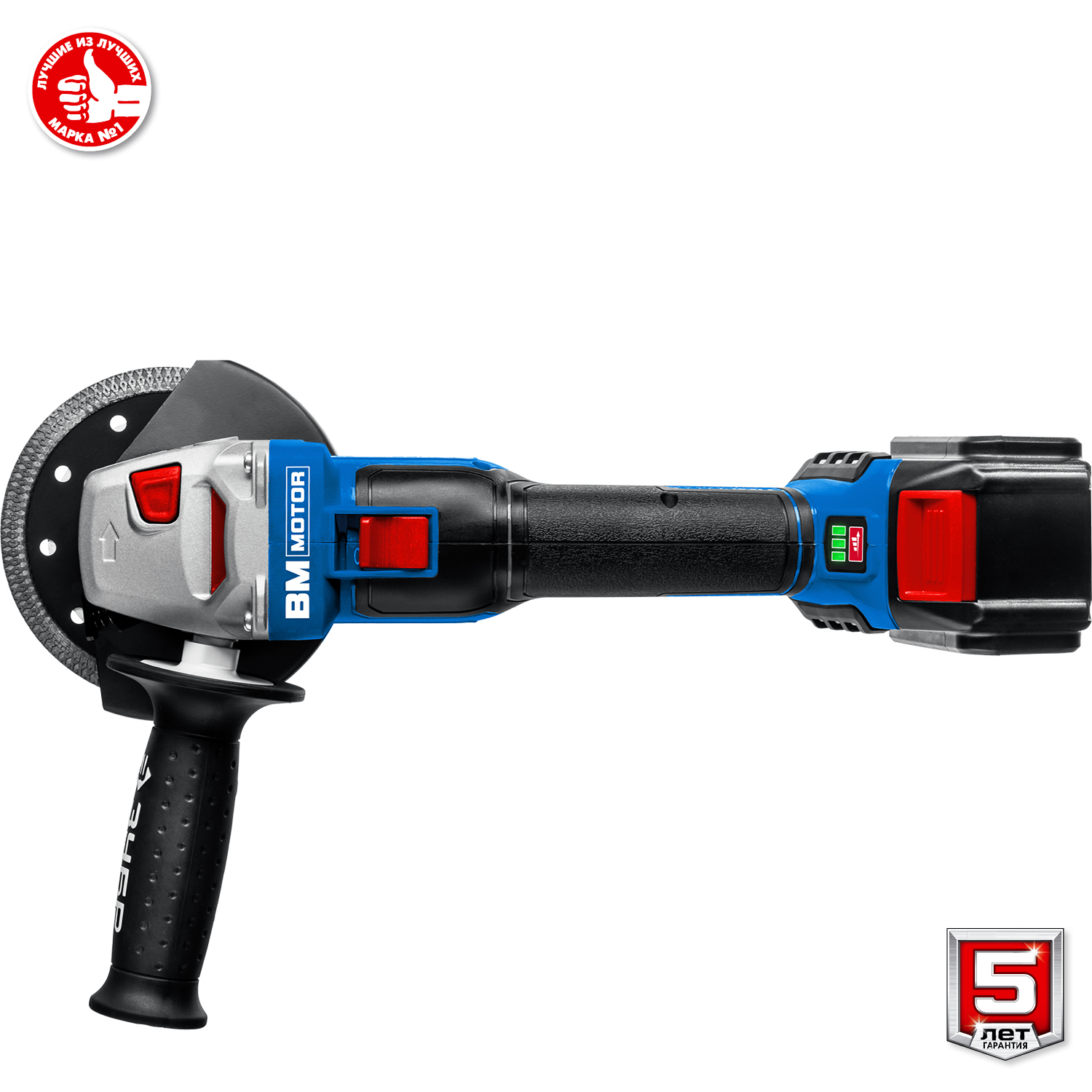 ЗУБР Т7, 20 В, 125 мм, 2 АКБ (4 А·ч), бесщеточная УШМ, сумка, Профессионал (AB-125-42) — фото 11