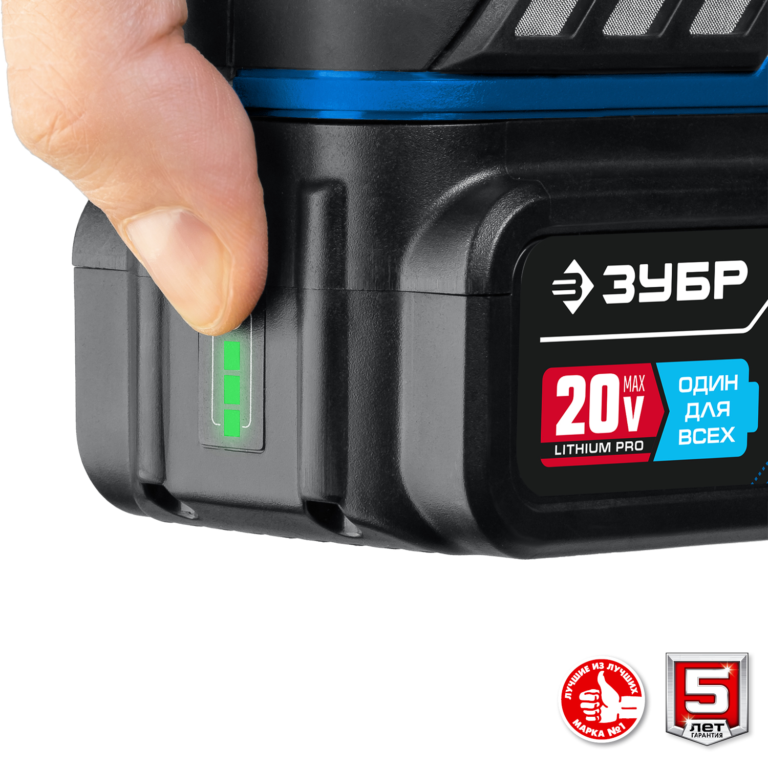 ЗУБР Т7, 20 В, 125 мм, 2 АКБ (4 А·ч), бесщеточная УШМ, сумка, Профессионал (AB-125-42) — фото 17