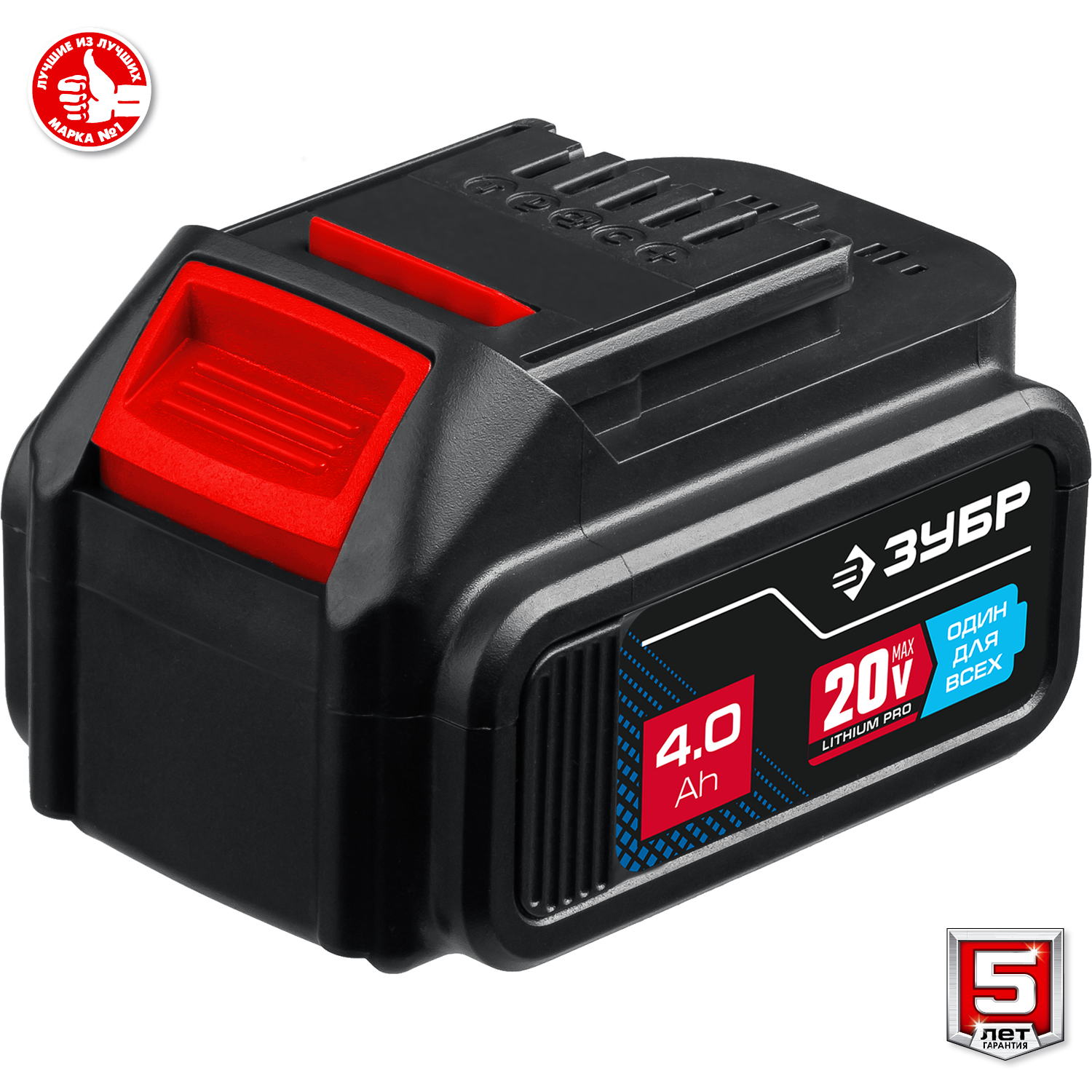 ЗУБР Т7, 20 В, 125 мм, 2 АКБ (4 А·ч), бесщеточная УШМ, сумка, Профессионал (AB-125-42) — фото 18