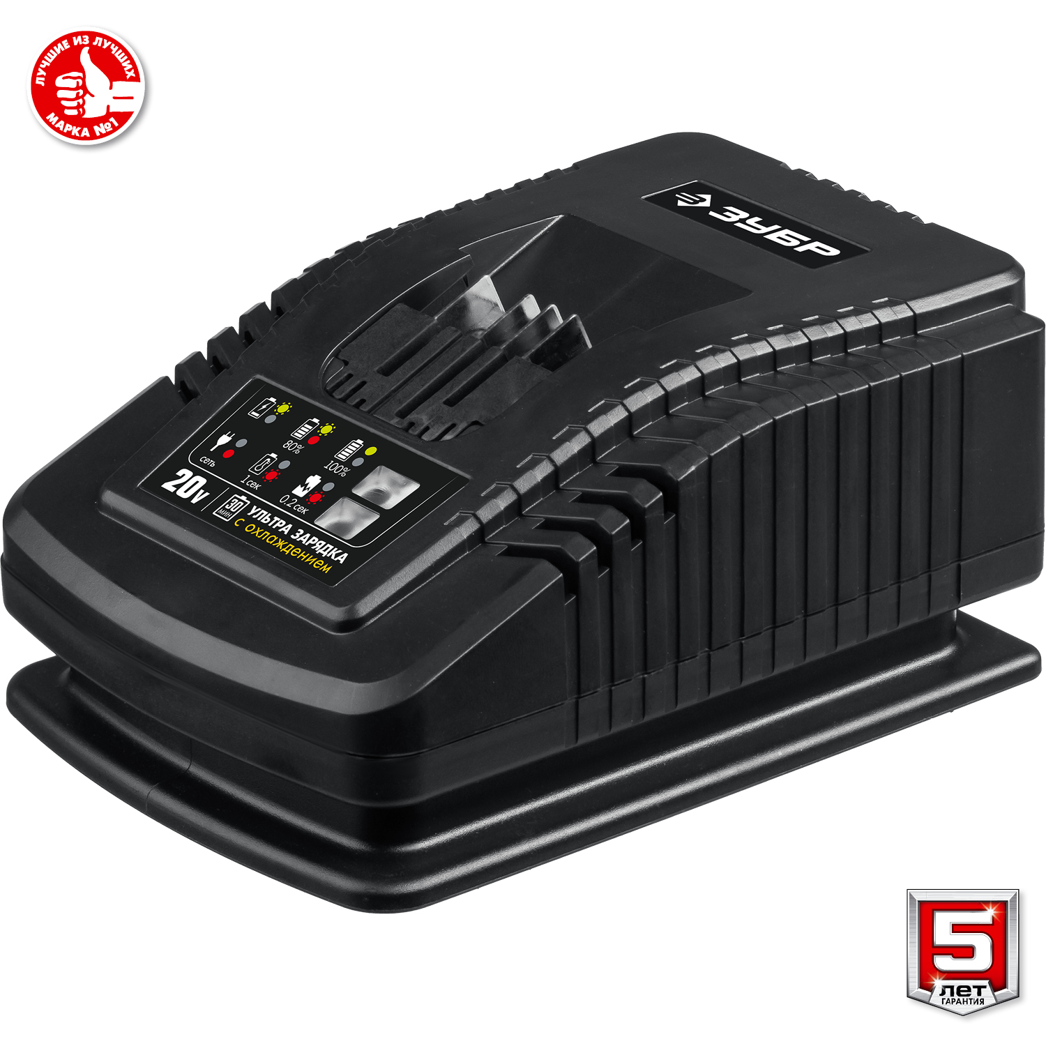 ЗУБР Т7, 20 В, 125 мм, 2 АКБ (4 А·ч), бесщеточная УШМ, сумка, Профессионал (AB-125-42) — фото 19