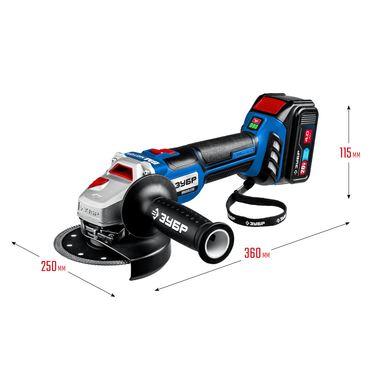 ЗУБР Т7, 20 В, 125 мм, 2 АКБ (4 А·ч), бесщеточная УШМ, сумка, Профессионал (AB-125-42) — фото 3