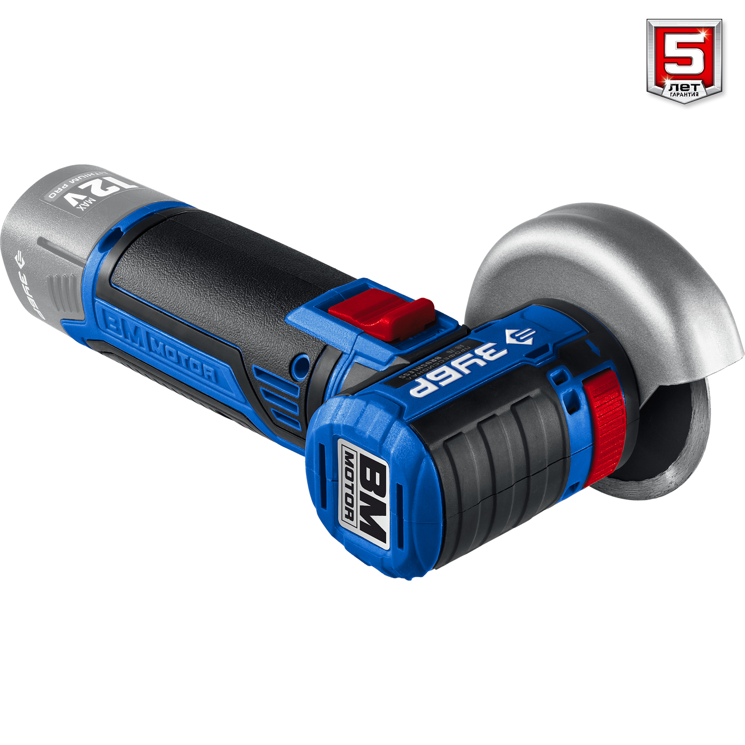 ЗУБР 12 В, d76 мм, без АКБ (тип Т7), бесщеточная УШМ, Профессионал (AB-76) — фото 8