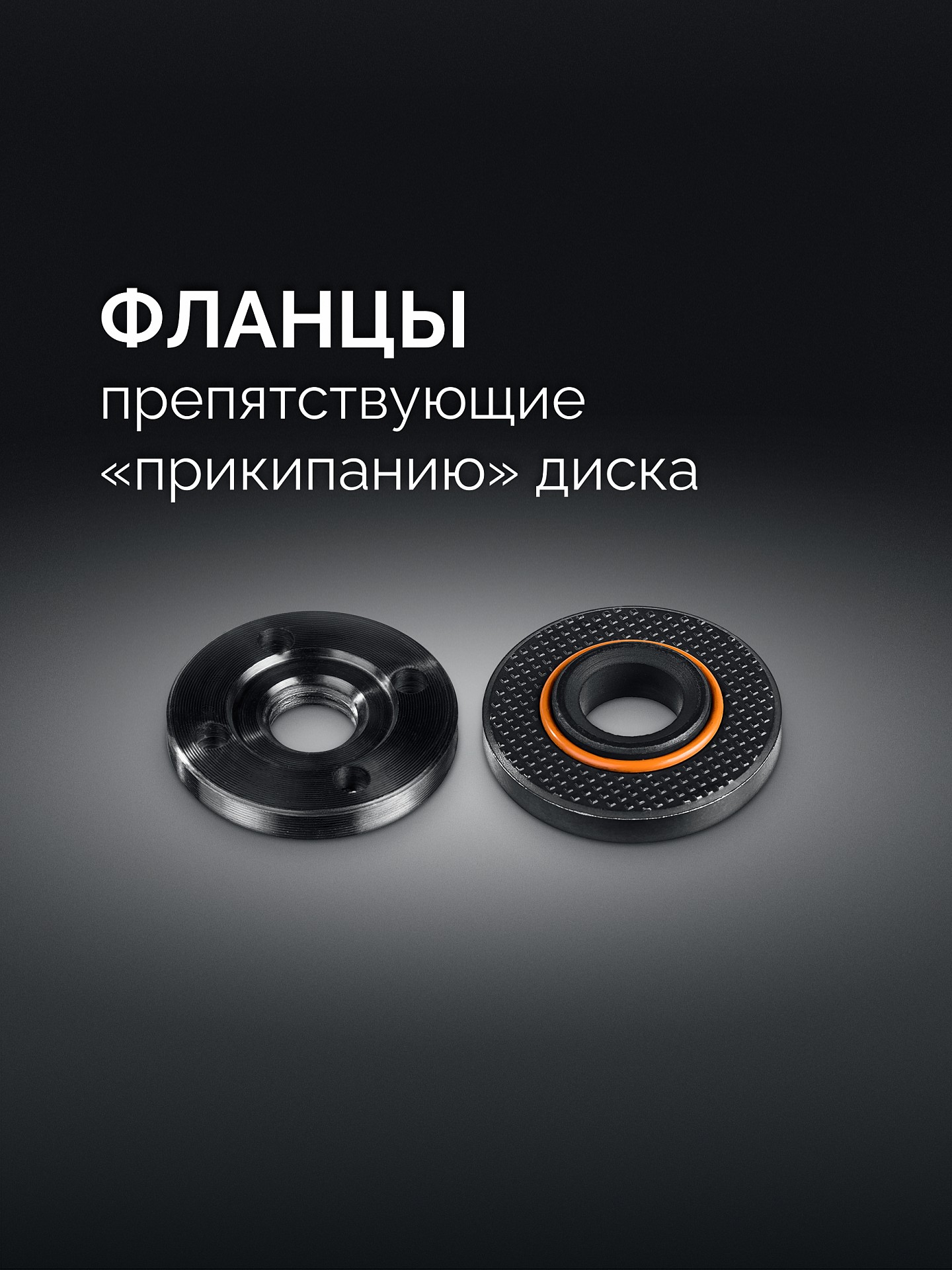 STEHER Компакт, d 125 мм, 800 Вт, УШМ (AGS-125-800) — фото 5