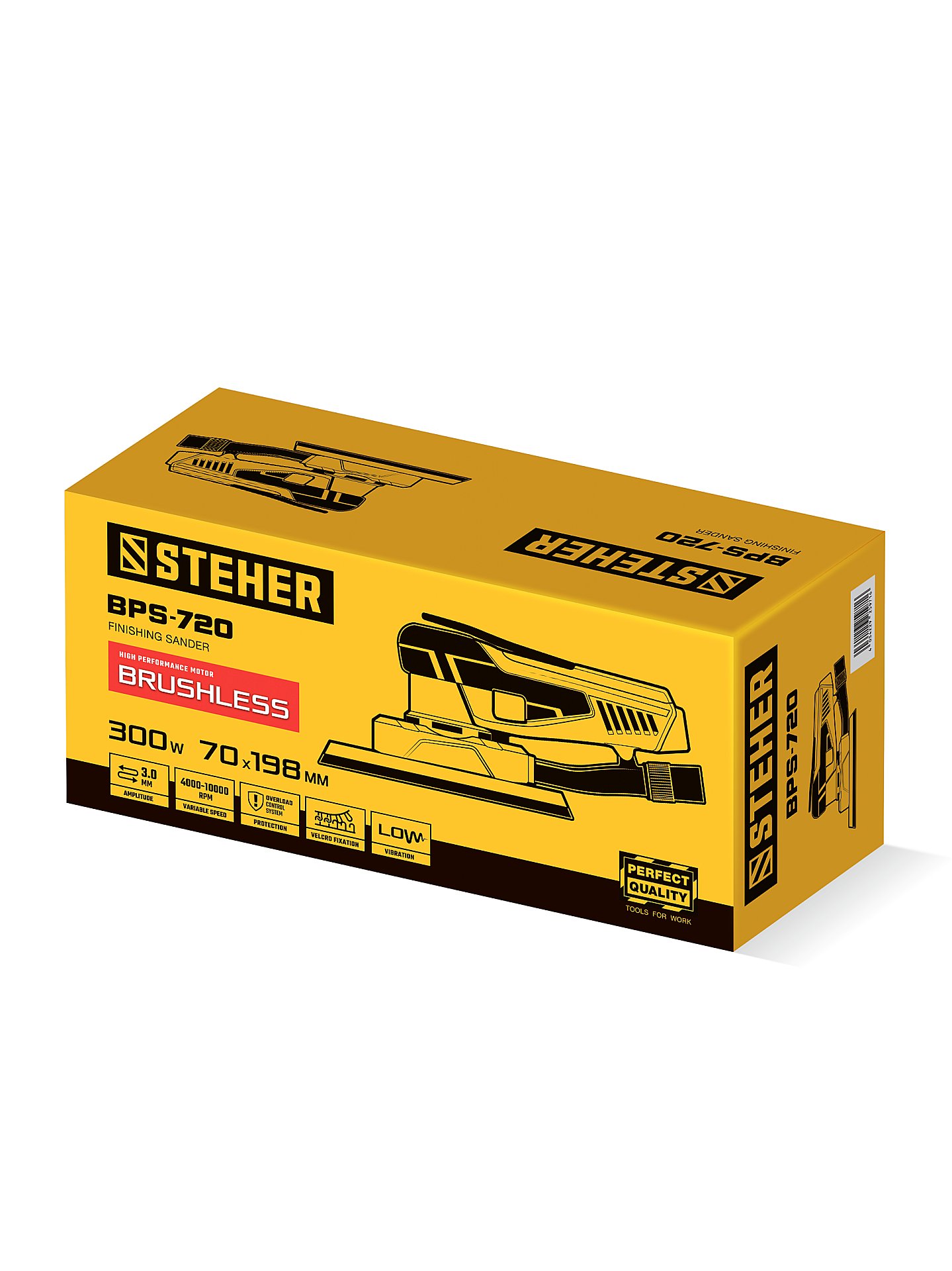 STEHER 70х198 мм, 300 Вт, 3 мм, бесщеточная плоскошлифовальная машина (BPS-720) — фото 7