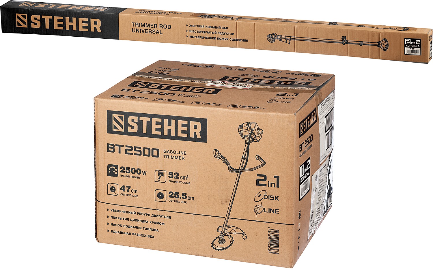 STEHER 2.5 кВт, бензиновый триммер (BT-2500) — фото 12