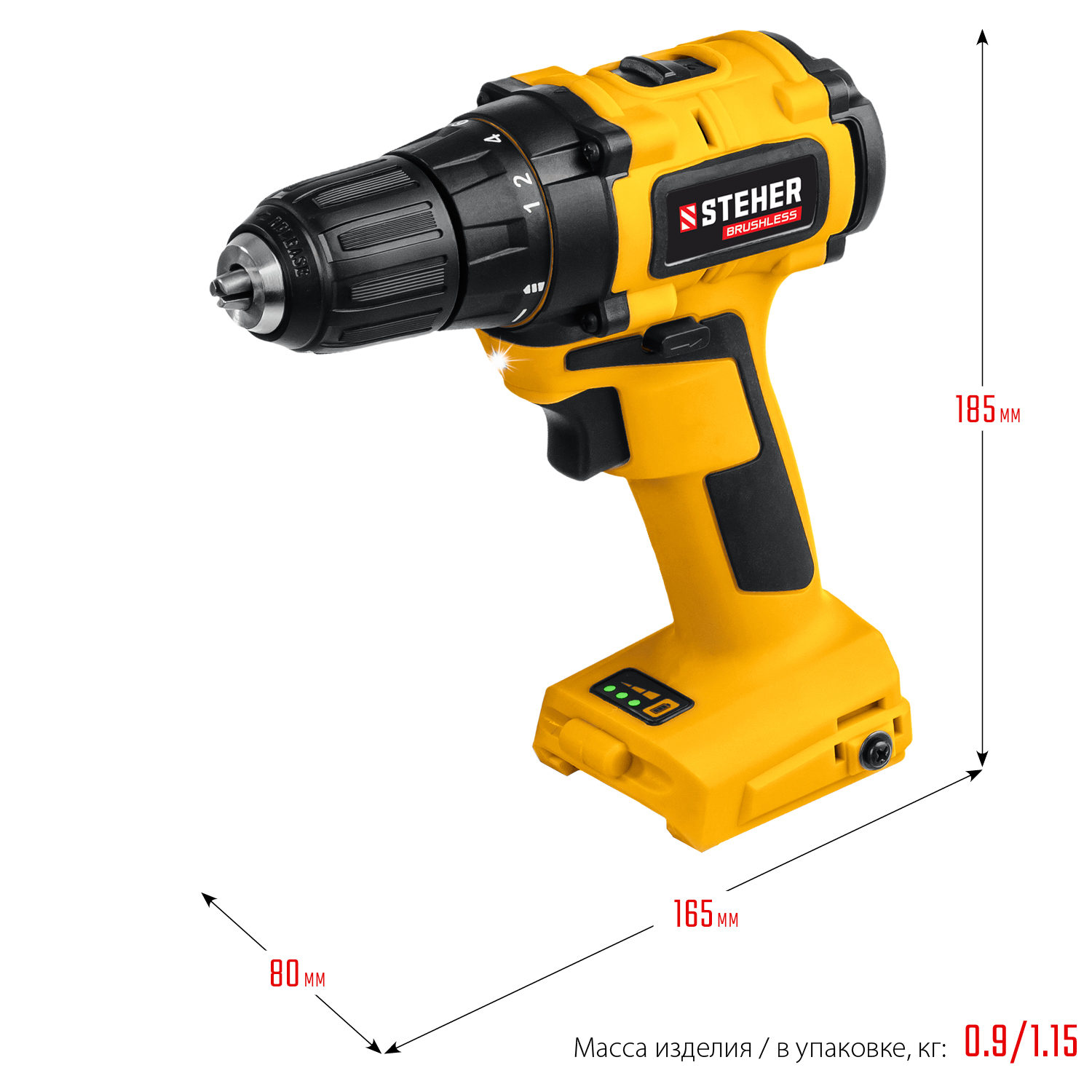 STEHER V1, 20 В, 45 Н·м, без АКБ, бесщеточная дрель-шуруповерт (CDB-200) — фото 3