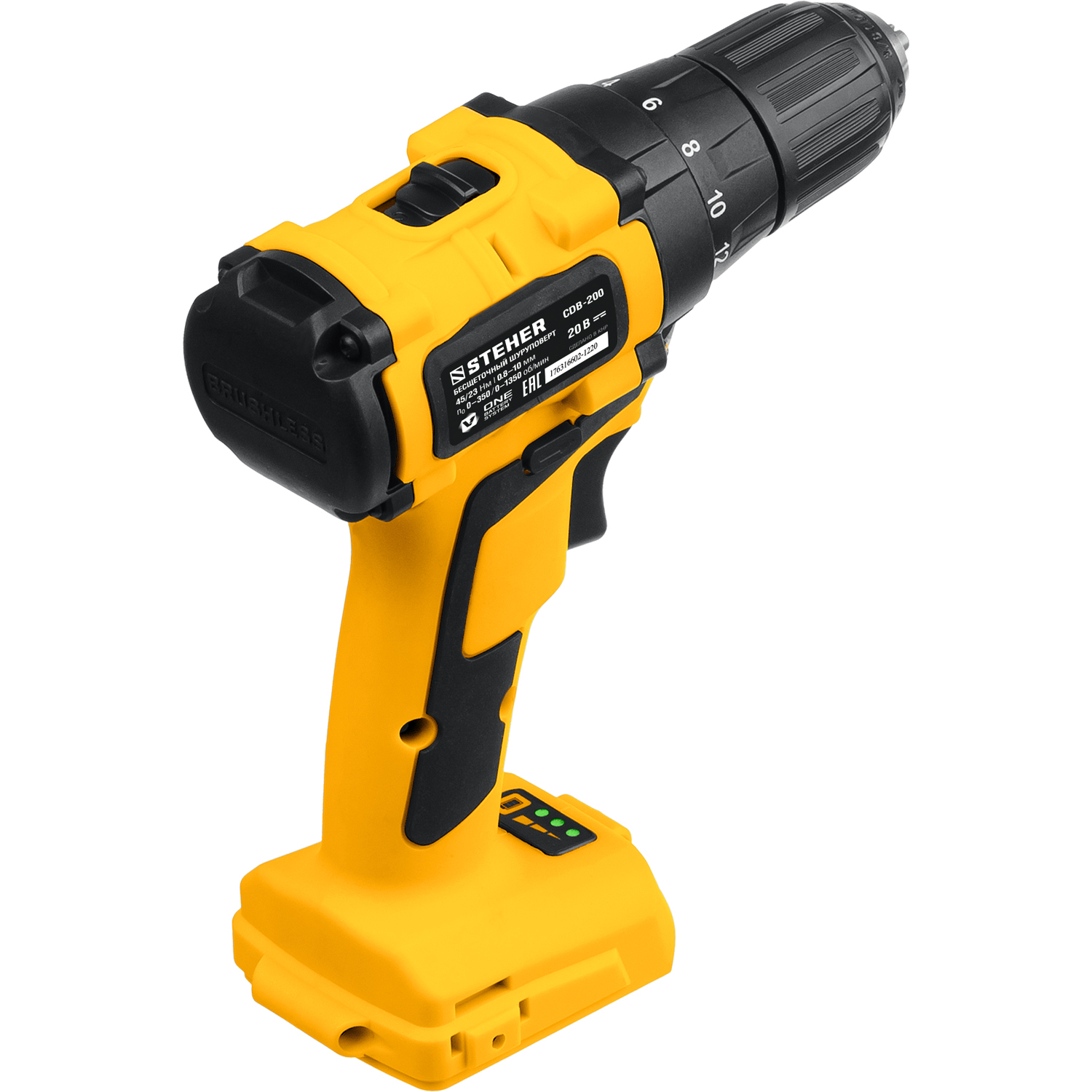 STEHER V1, 20 В, 45 Н·м, без АКБ, бесщеточная дрель-шуруповерт (CDB-200) — фото 9