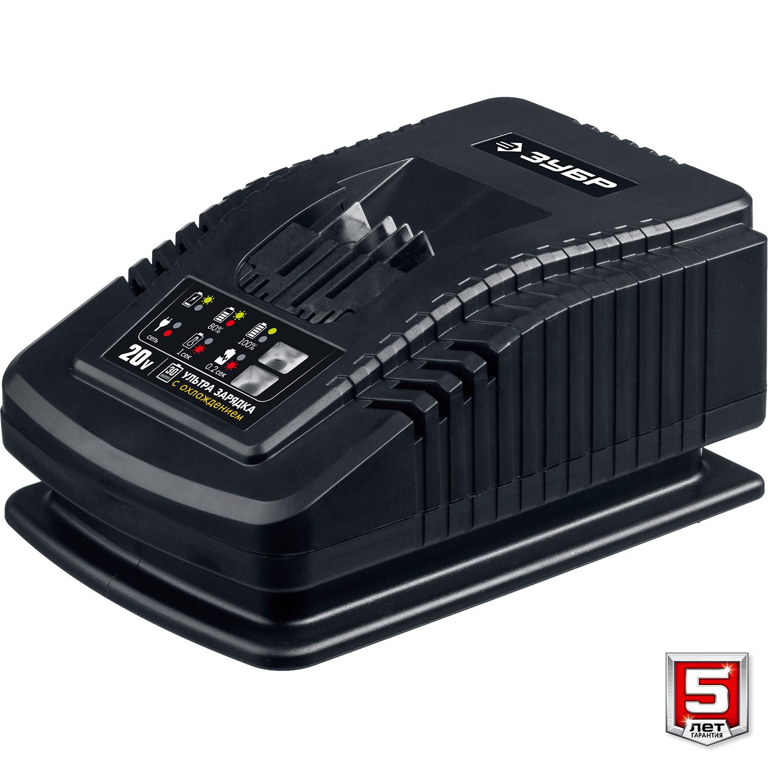 ЗУБР Т7, 20 В, d190 мм, 1 АКБ (4 А·ч), бесщеточная пила циркулярная, Профессионал (CPB-190-41) — фото 12