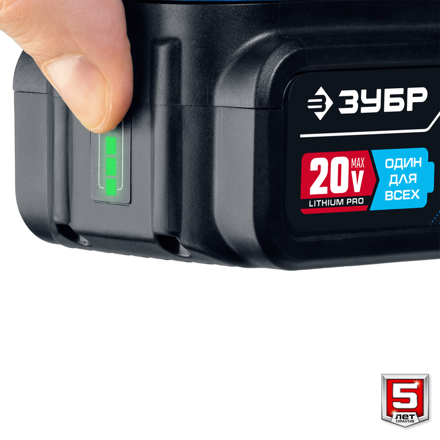 ЗУБР Т7, 20 В, d190 мм, 1 АКБ (4 А·ч), бесщеточная пила циркулярная, Профессионал (CPB-190-41) — фото 13