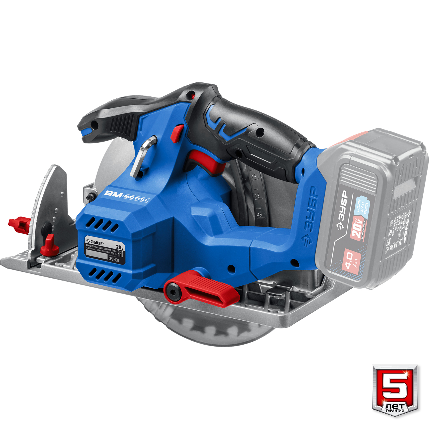 ЗУБР Т7, 20 В, d190 мм, без АКБ, бесщеточная пила циркулярная, Профессионал (CPB-190) — фото 7
