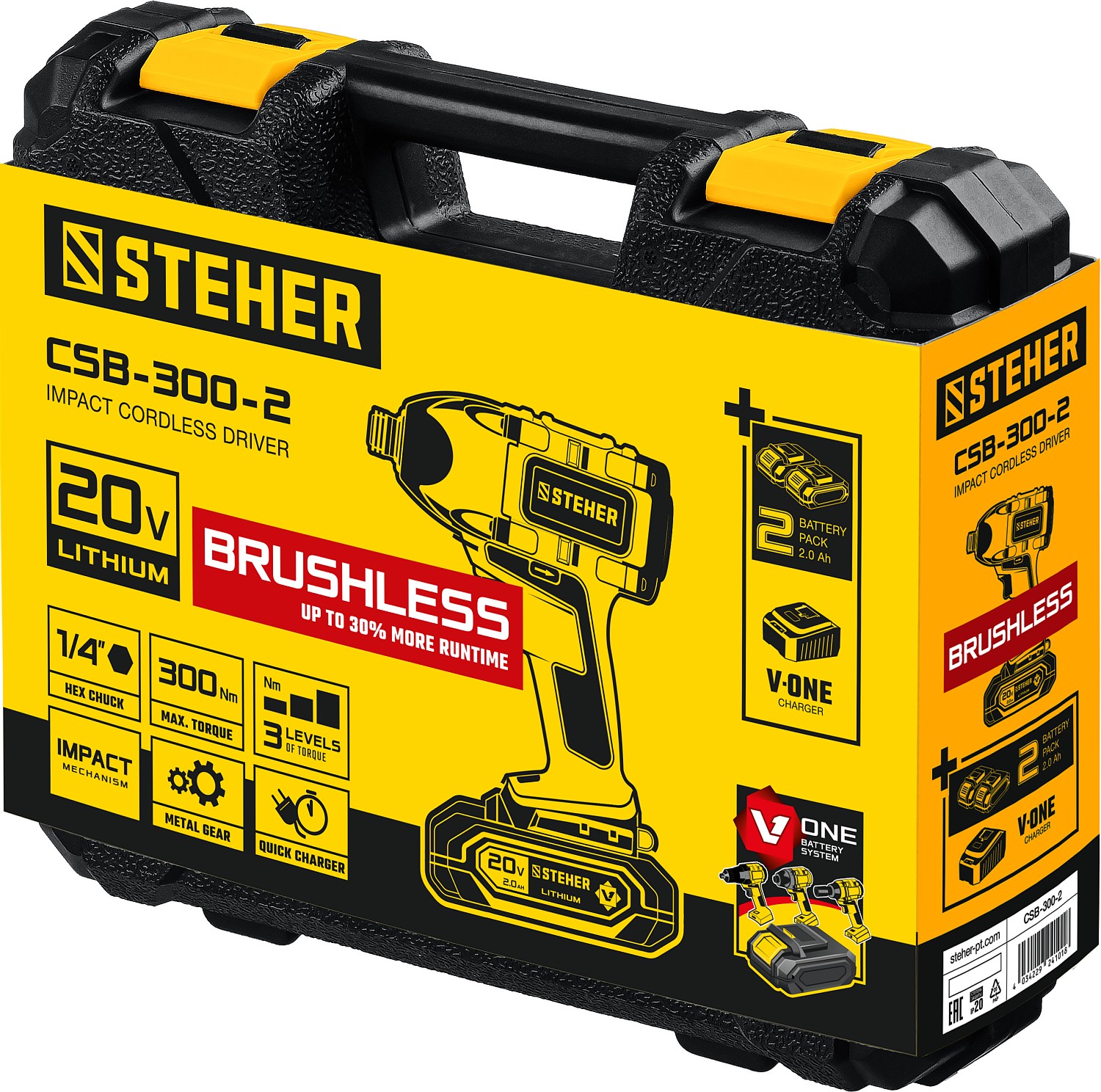 STEHER V1, 20 В, 300 Н·м, 2 АКБ (2 А·ч), бесщеточный винтоверт, кейс (CSB-300-2) — фото 14