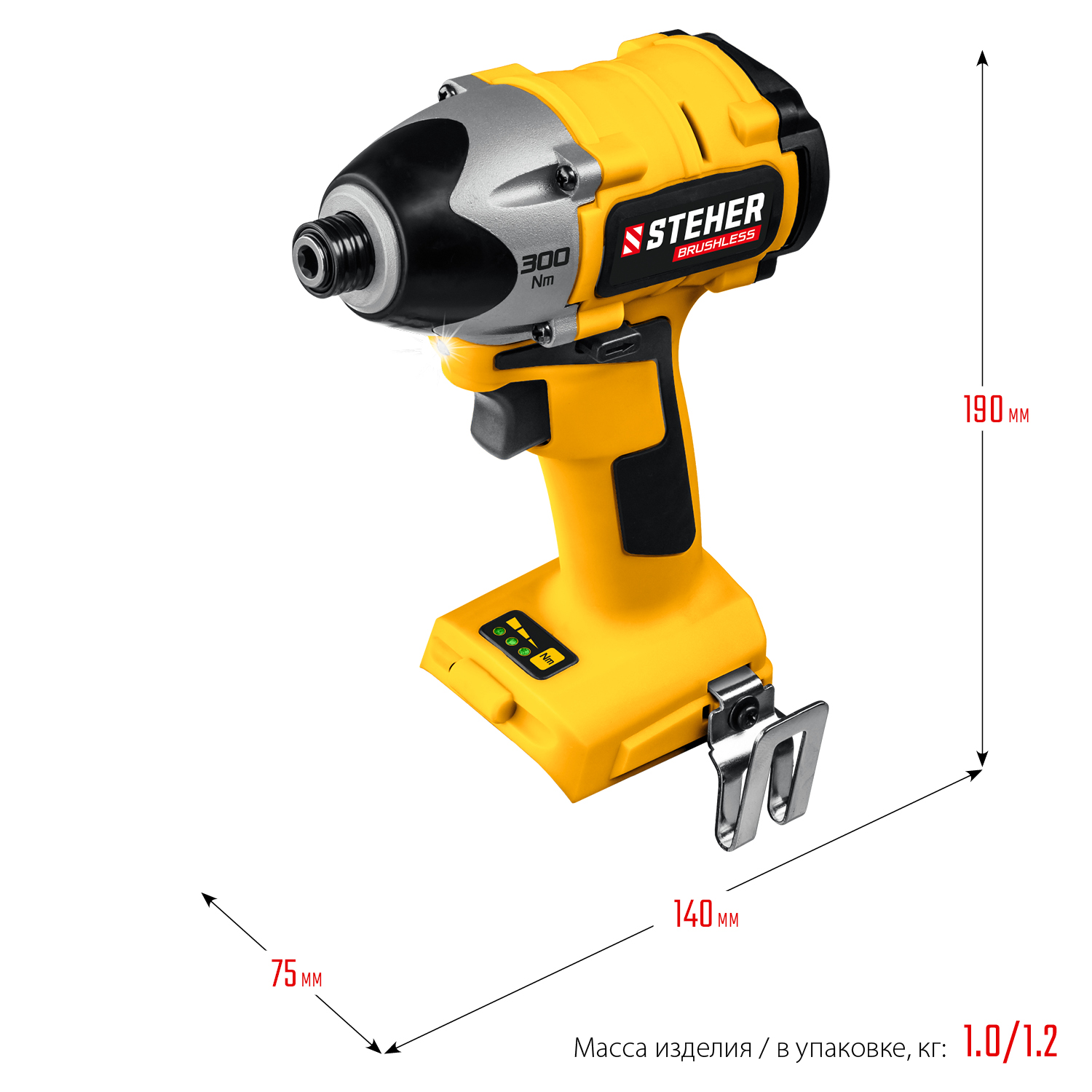 STEHER V1, 20 В, 300 Н·м, без АКБ, бесщеточный винтоверт (CSB-300) — фото 3