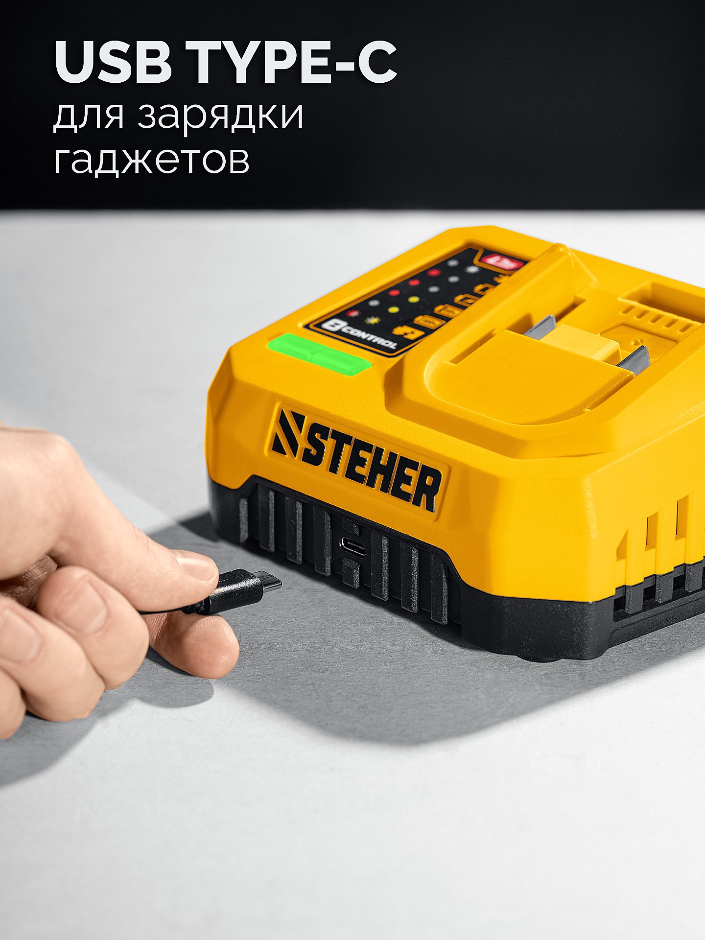 STEHER 20 В, 1000 Н·м, 1 АКБ LMS (4 А·ч), бесщеточный ударный гайковерт, сумка (CWB-1000-41) — фото 11