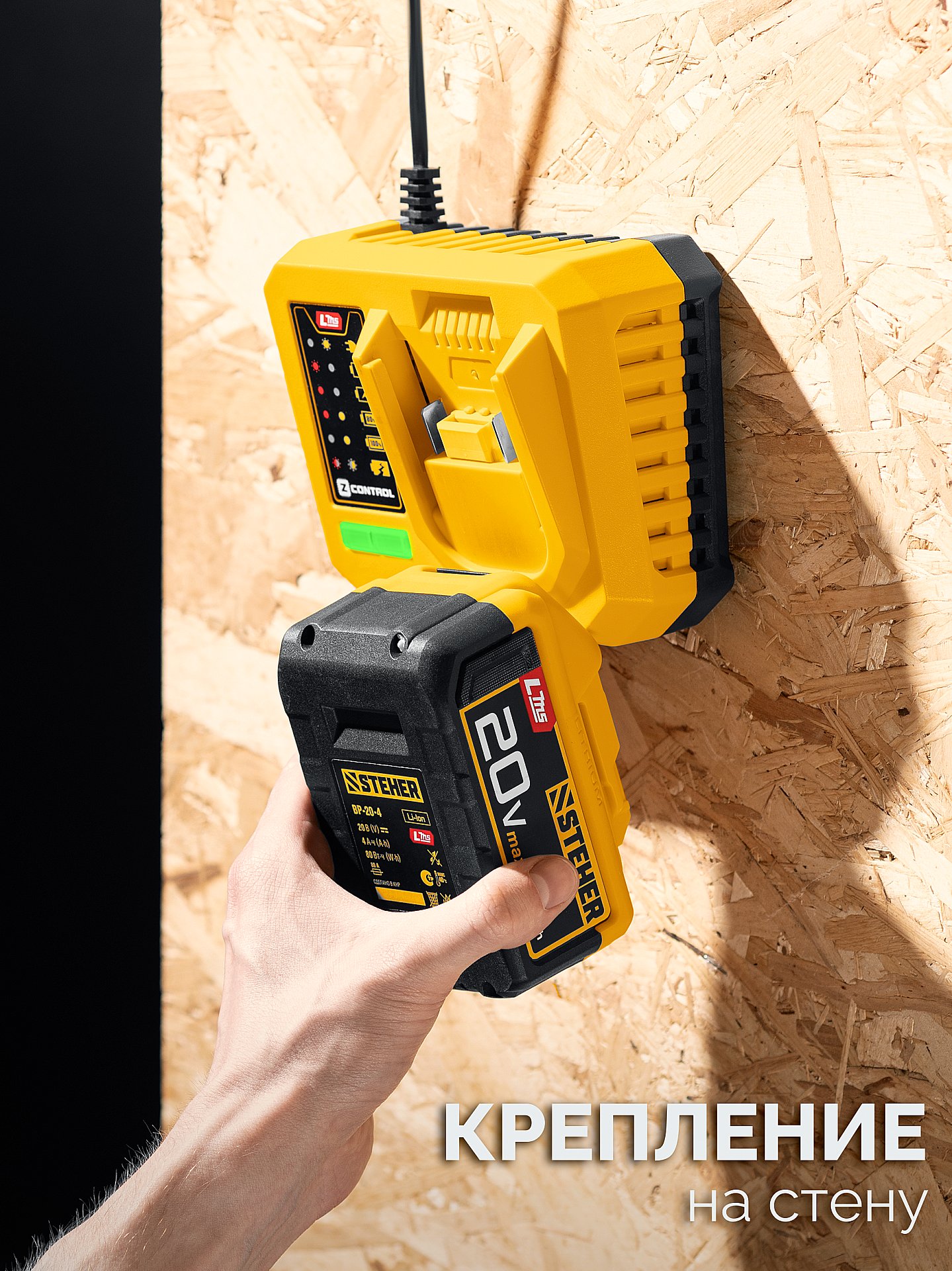 STEHER 20 В, 1000 Н·м, 1 АКБ LMS (4 А·ч), бесщеточный ударный гайковерт, сумка (CWB-1000-41) — фото 12
