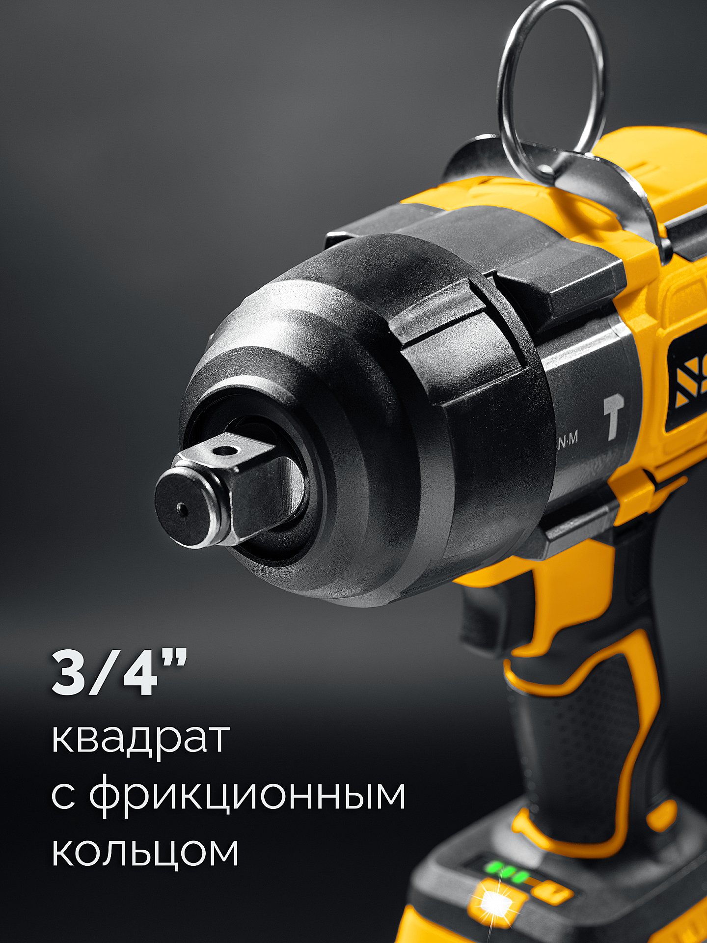 STEHER 20 В, 1000 Н·м, 1 АКБ LMS (4 А·ч), бесщеточный ударный гайковерт, сумка (CWB-1000-41) — фото 8