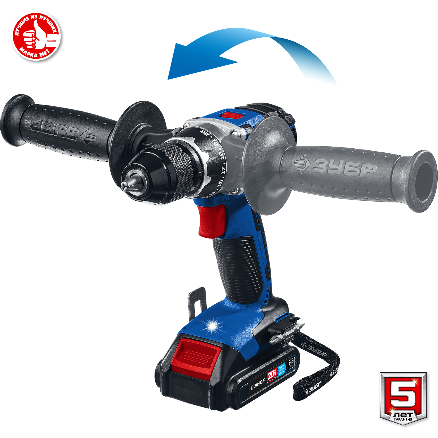 ЗУБР Т7, 20 В, 70 Н·м, 2 АКБ (2 А·ч), бесщеточная дрель-шуруповерт, кейс, Профессионал (DB-201-22) — фото 12