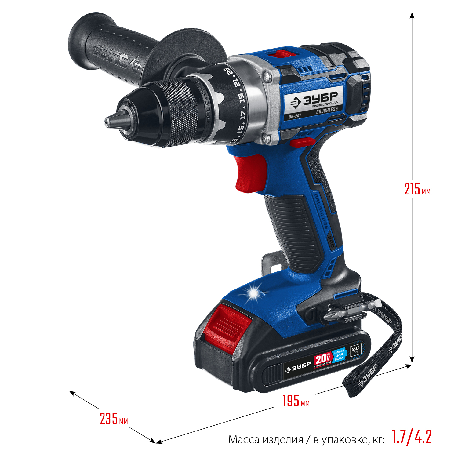 ЗУБР Т7, 20 В, 70 Н·м, 2 АКБ (2 А·ч), бесщеточная дрель-шуруповерт, кейс, Профессионал (DB-201-22) — фото 3