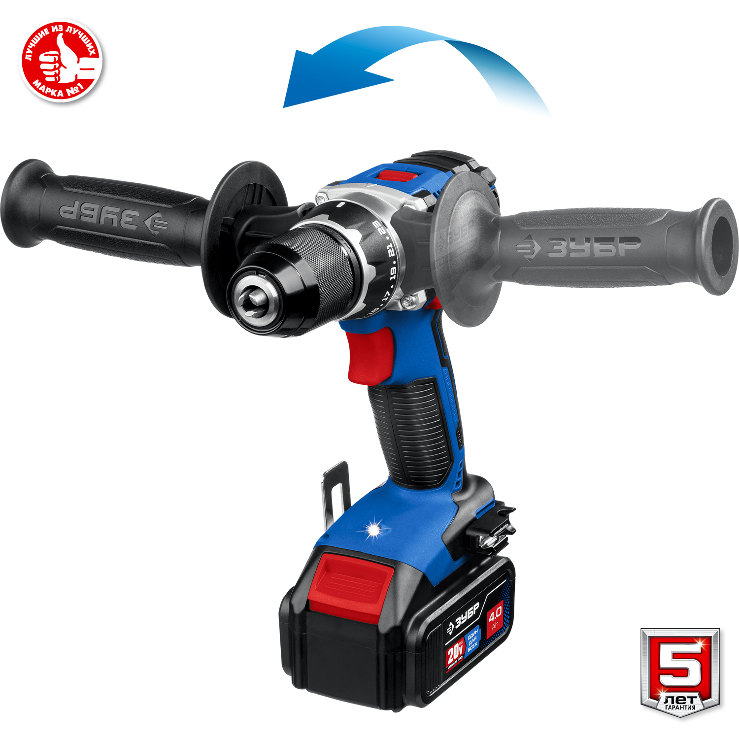ЗУБР Т7, 20 В, 70 Н·м, 2 АКБ (4 А·ч), бесщеточная дрель-шуруповерт, кейс, Профессионал (DB-201-42) — фото 12