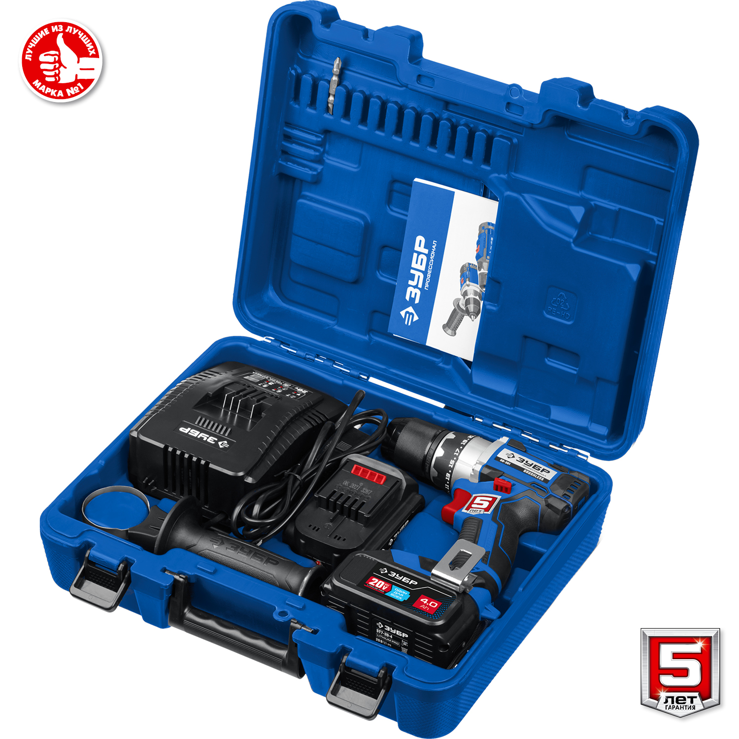 ЗУБР Т7, 20 В, 70 Н·м, 2 АКБ (4 А·ч), бесщеточная дрель-шуруповерт, кейс, Профессионал (DB-201-42) — фото 15