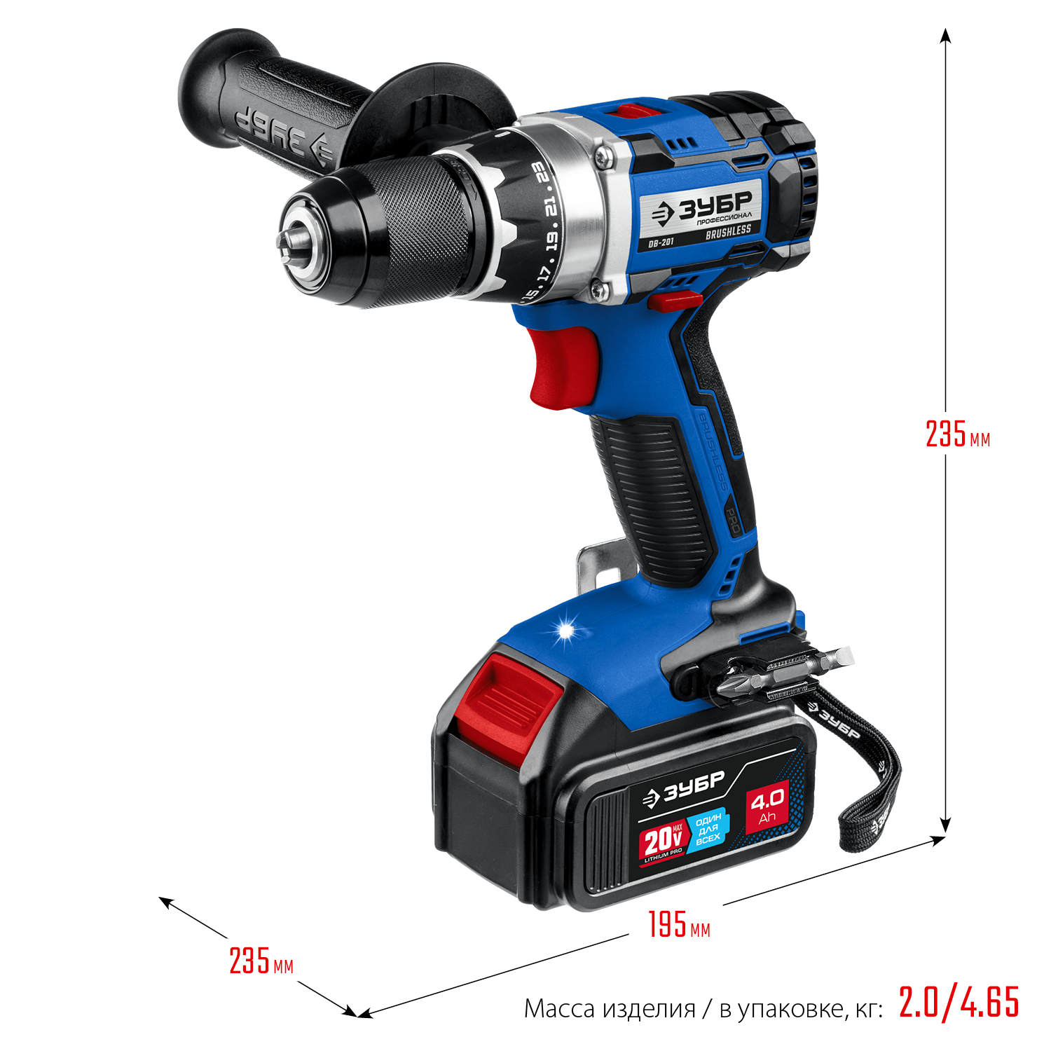 ЗУБР Т7, 20 В, 70 Н·м, 2 АКБ (4 А·ч), бесщеточная дрель-шуруповерт, кейс, Профессионал (DB-201-42) — фото 3