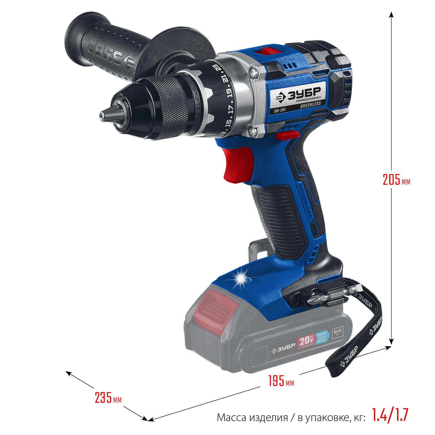 ЗУБР Т7, 20 В, 70 Н·м, без АКБ, бесщеточная дрель-шуруповерт, Профессионал (DB-201) — фото 3