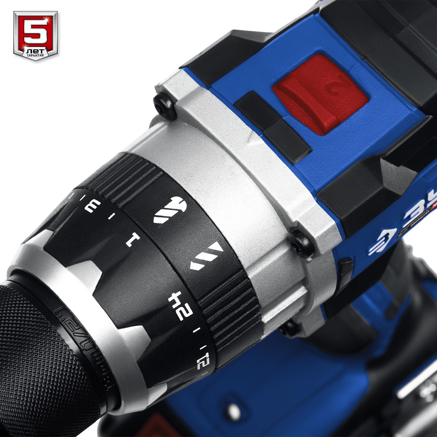 ЗУБР Т7, 20 В, 100 Н·м, 2 АКБ (4 А·ч), бесщеточная дрель-шуруповерт, кейс, Профессионал (DB-211-42) — фото 11