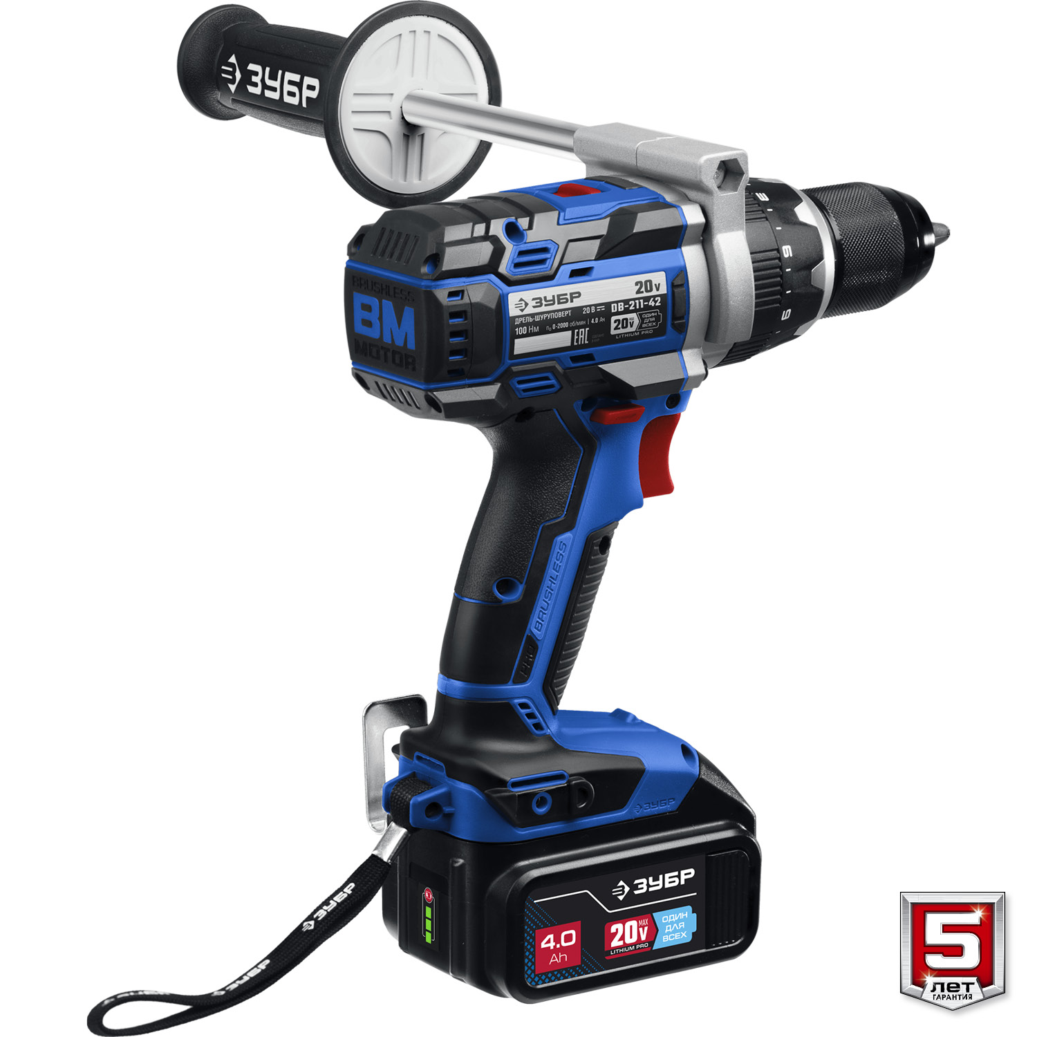ЗУБР Т7, 20 В, 100 Н·м, 2 АКБ (4 А·ч), бесщеточная дрель-шуруповерт, кейс, Профессионал (DB-211-42) — фото 9