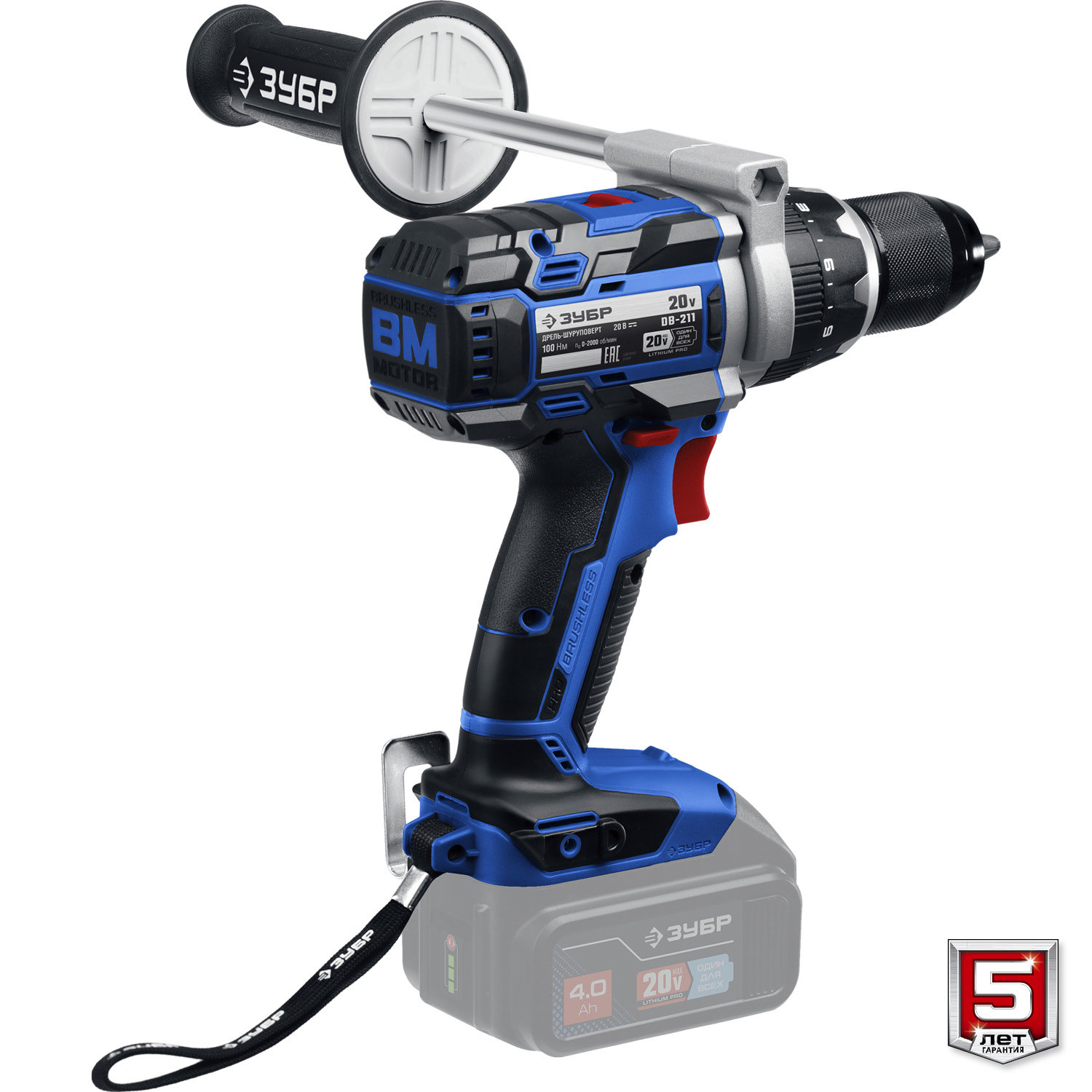 ЗУБР Т7, 20 В, 100 Н·м, без АКБ, бесщеточная дрель-шуруповерт, Профессионал (DB-211) — фото 7