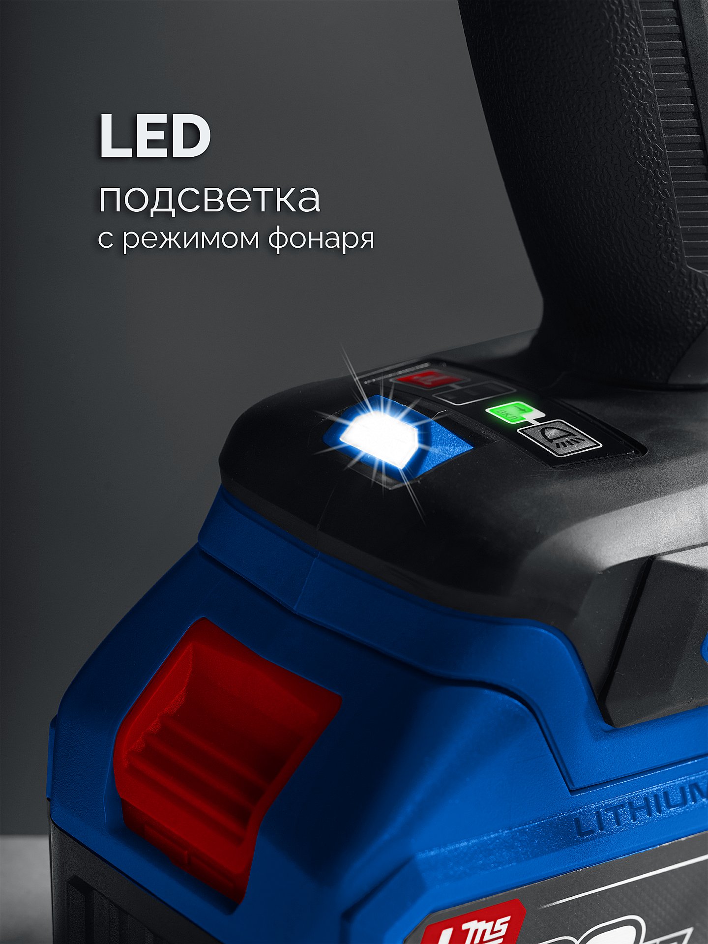 ЗУБР КОМПАКТ #2 20 В, 50 Н·м, 2 АКБ LMS (2 А·ч), бесщеточная дрель-шуруповерт, кейс, ПРОФЕССИОНАЛ (DB-50-22) — фото 9